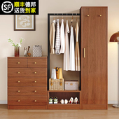 实木斗柜家用卧室靠墙收纳床头尾柜客厅收纳置物抽屉柜简约衣帽架