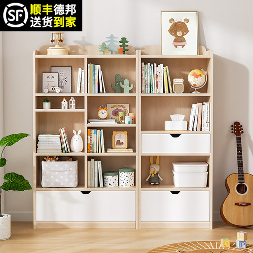 实木落地书柜学生家用书架置物架