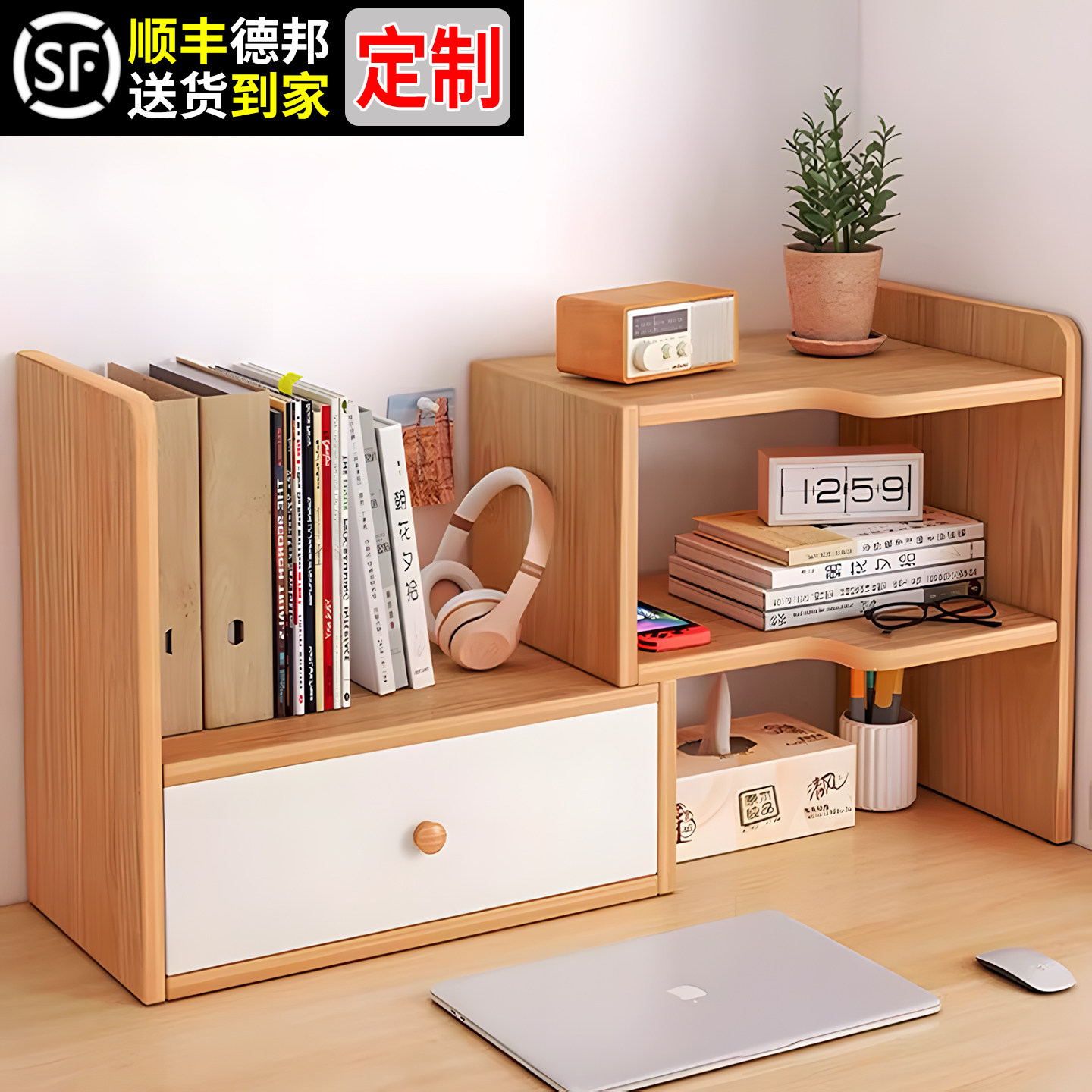 实木书架桌面置物架卧室办公室桌上小型多层架子客厅书桌收纳书柜