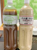 Shashi Online's refreshing Roasted Sesame Salad Dressing, Japanese vinaigrette, large bottle 1.5L, commercial sweet salad dressing thumbnail 7