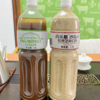 Shashi Online's refreshing Roasted Sesame Salad Dressing, Japanese vinaigrette, large bottle 1.5L, commercial sweet salad dressing thumbnail 3