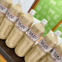 Shashi Online's refreshing Roasted Sesame Salad Dressing, Japanese vinaigrette, large bottle 1.5L, commercial sweet salad dressing thumbnail 2