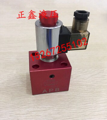 原装台湾海德信HDX液压阀管式插装式双向电动止回阀V2067常开常闭