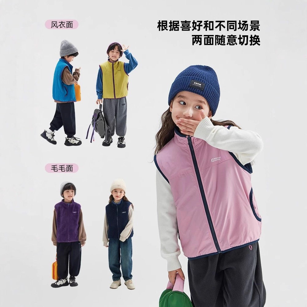 宝宝马甲秋冬男童户外抓绒马甲女