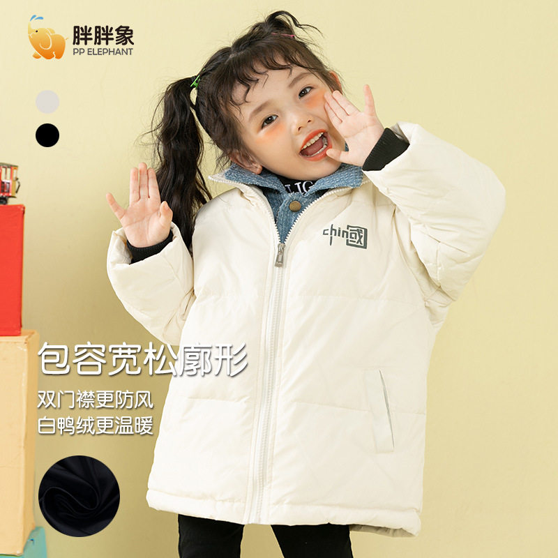2026秋冬新款男童女童小孩中小大