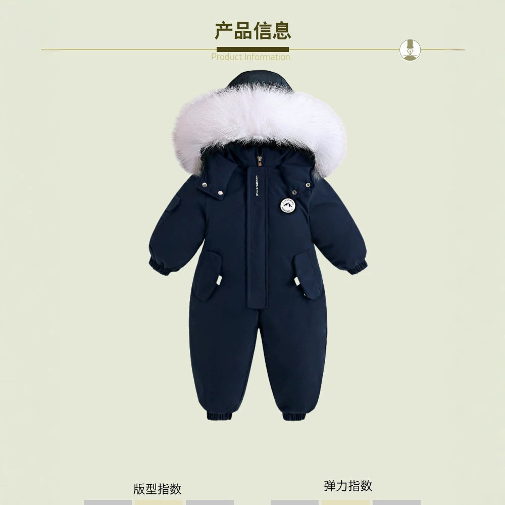 婴儿冬季连体羽绒服大毛领男女宝