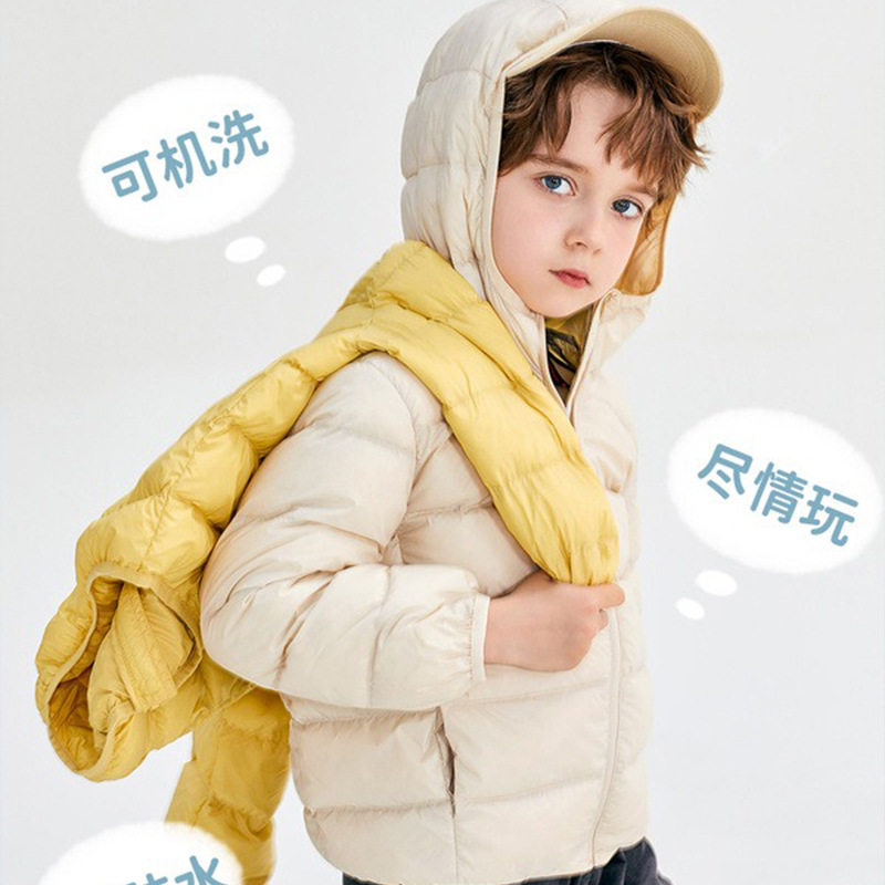 2026新款90绒儿童轻薄款羽绒服中