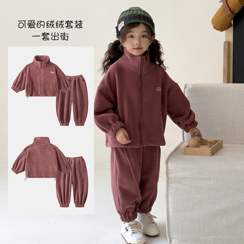 男女秋冬季童装小孩儿童中大童加