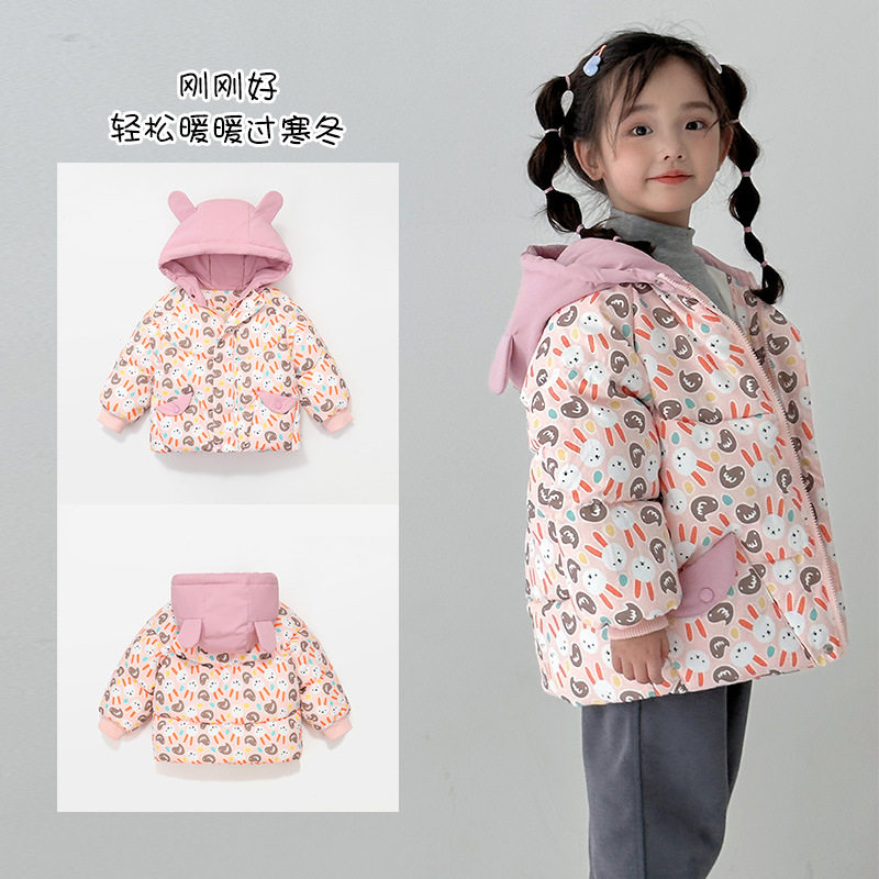 男女童羽绒棉服冬季儿童棉衣袄加