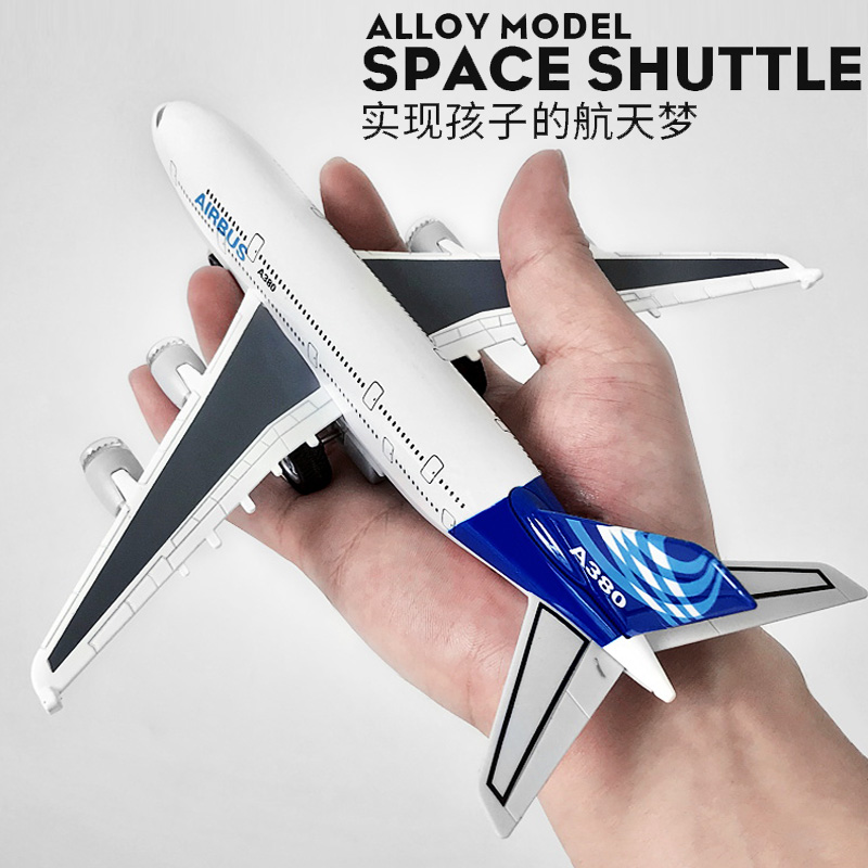 彩珀空军一号声光回力合金飞机