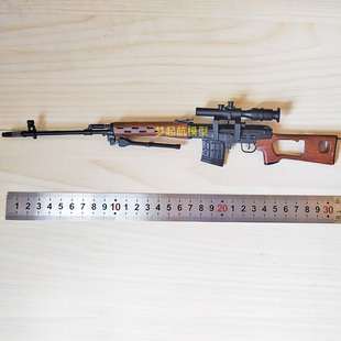1:3.5苏联SVD狙击步枪全金属枪模可组装军事收藏摆件书房装饰摆设