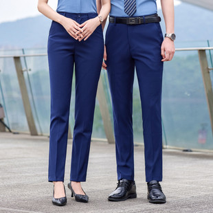 裤 男女宝蓝色西裤 子比亚迪4S店工装 工作服裤 短裙别克凯迪拉克新款