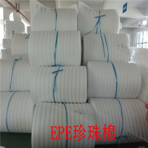 EPE珍珠棉板发泡膜填充棉包装膜