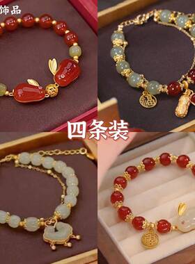 小红书同款玉兔手链女款ins小众高颜值学生手串闺蜜古风生日礼物