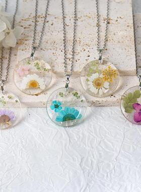 艾薇小清新彩色花朵项链滴胶植物标本干花吊坠永生花真花项饰
