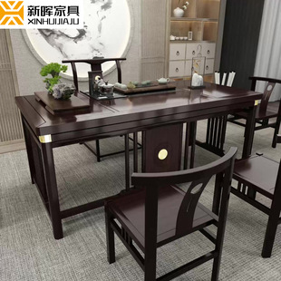 茶桌椅组合茶具办公客厅家用套装 新中式 一体实木功夫茶台桌茶几