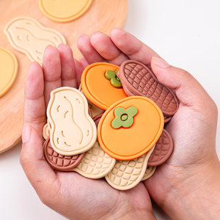 新年饼干模具卡通柿子好柿花生大橘订婚伴手礼曲奇按压式烘焙磨具