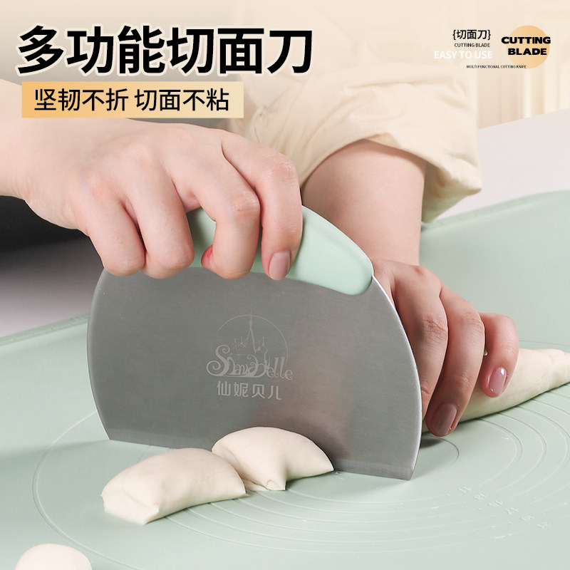 不锈钢切面刀硅胶防滑手柄带刻度奶油蛋糕切刀刮板家用烘焙工具