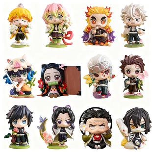 鬼灭之刃盲盒诞生花我妻善逸无一郎恋柱炭治郎手办周边生日礼物