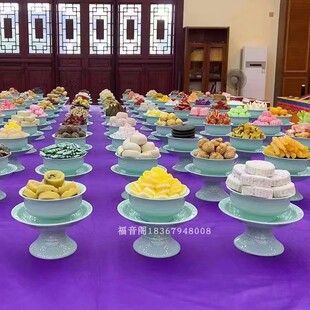 陶瓷斋天供天供碗龙泉青瓷纯色供水油灯供果米贡糕点寺院庙里供盘