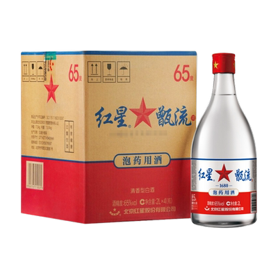 北京红星甑流65度二锅头