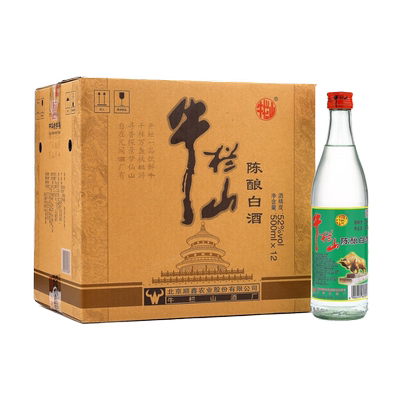 整箱浓香风格牛栏山50052