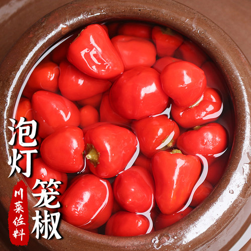 蓉城味道四川泡灯笼椒