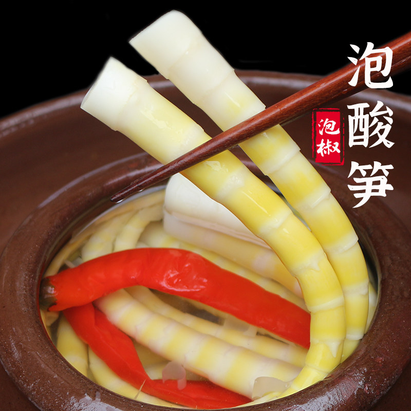 蓉城味道四川泡菜竹笋尖泡椒山笋酸辣山椒味道酸笋炒酸菜250g食材
