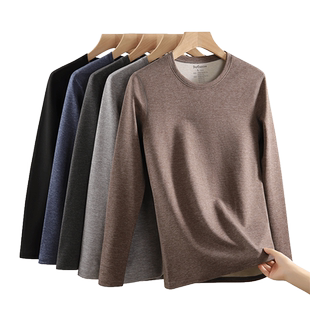 猫人无痕保暖内衣男士2026新款德绒发热秋衣秋裤套装加绒冬季防寒