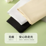 Безопасные штаны, защитное белье, шелковые трусы, белье для коррекции формы бедер, леггинсы