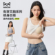 猫人带胸垫吊带背心女内搭2026新款 美背上衣 春夏外穿白色打底无袖