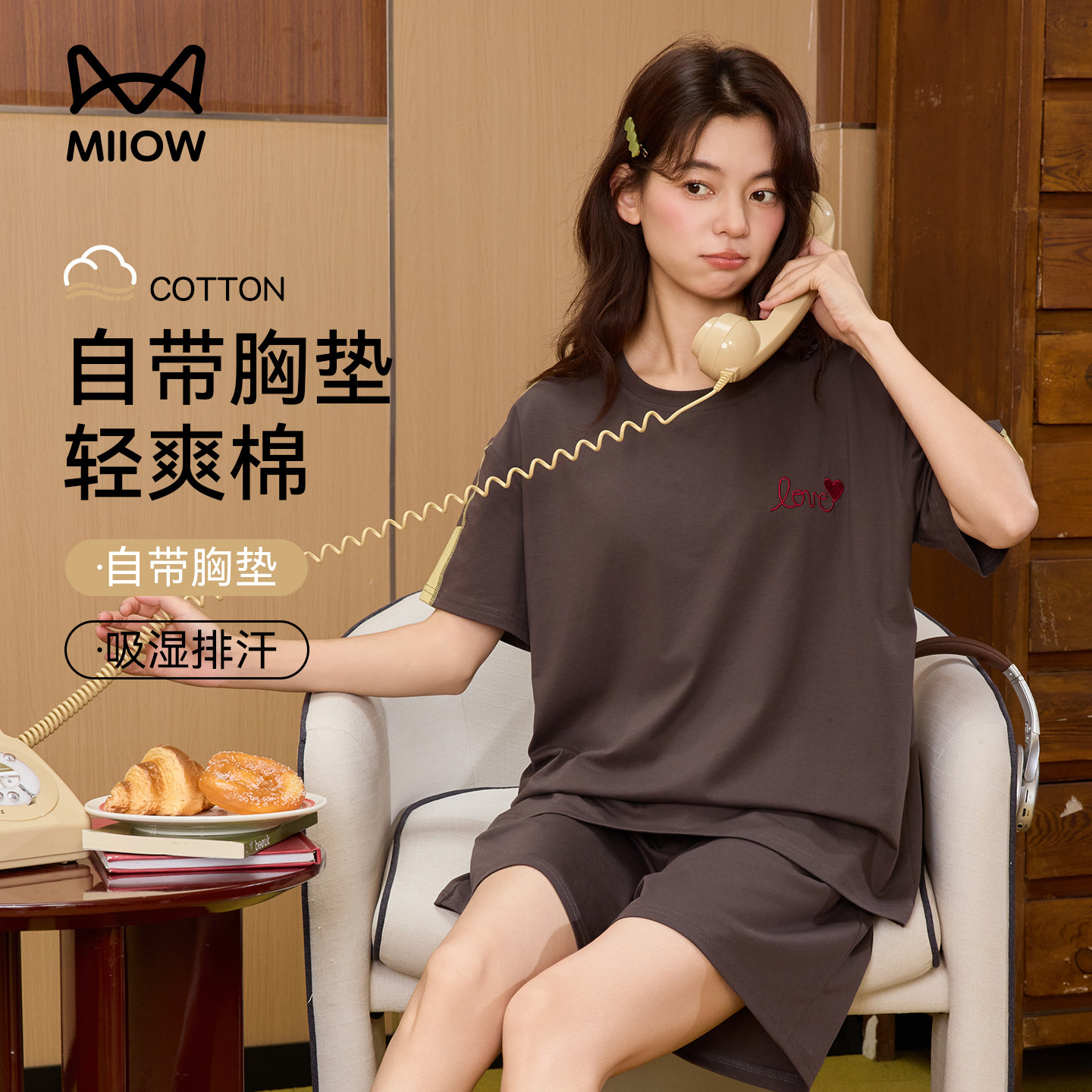 猫人女款夏纯棉带胸垫显瘦家居服图片
