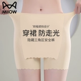 Безопасные штаны, защитное белье, шелковые трусы, белье для коррекции формы бедер, леггинсы