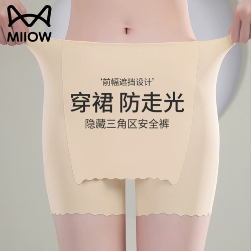 Безопасные штаны, защитное белье, шелковые трусы, белье для коррекции формы бедер, леггинсы