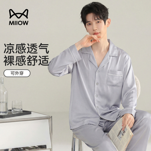 男士 高级感夏季 大码 可外穿 猫人冰丝睡衣男款 家居服套装 2026新款