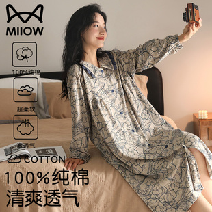 秋冬长袖 猫人纯棉睡裙女2025新款 全棉连衣裙家居服精致高级感睡衣