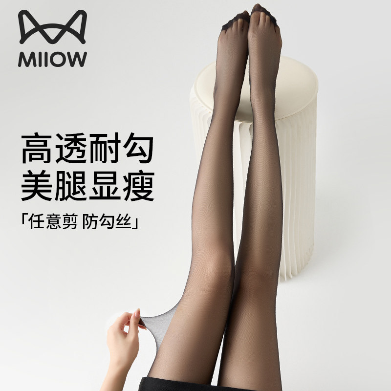 ��1��װ��ǳ�� ��Ʒ�ʡ�0D������������롾80-140� è��0d����������˿Ů�Ը�������