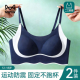 猫人少女运动内衣青春发育期二三阶段初高中生跑步防震女大童背心
