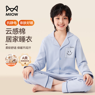 猫人儿童睡衣a类纯棉2026新款春秋冬季加厚男童青少年家居服套装