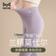 女士2026新款 内穿保暖裤 无痕打底裤 薄款 秋冬季 猫人莫代尔高腰秋裤
