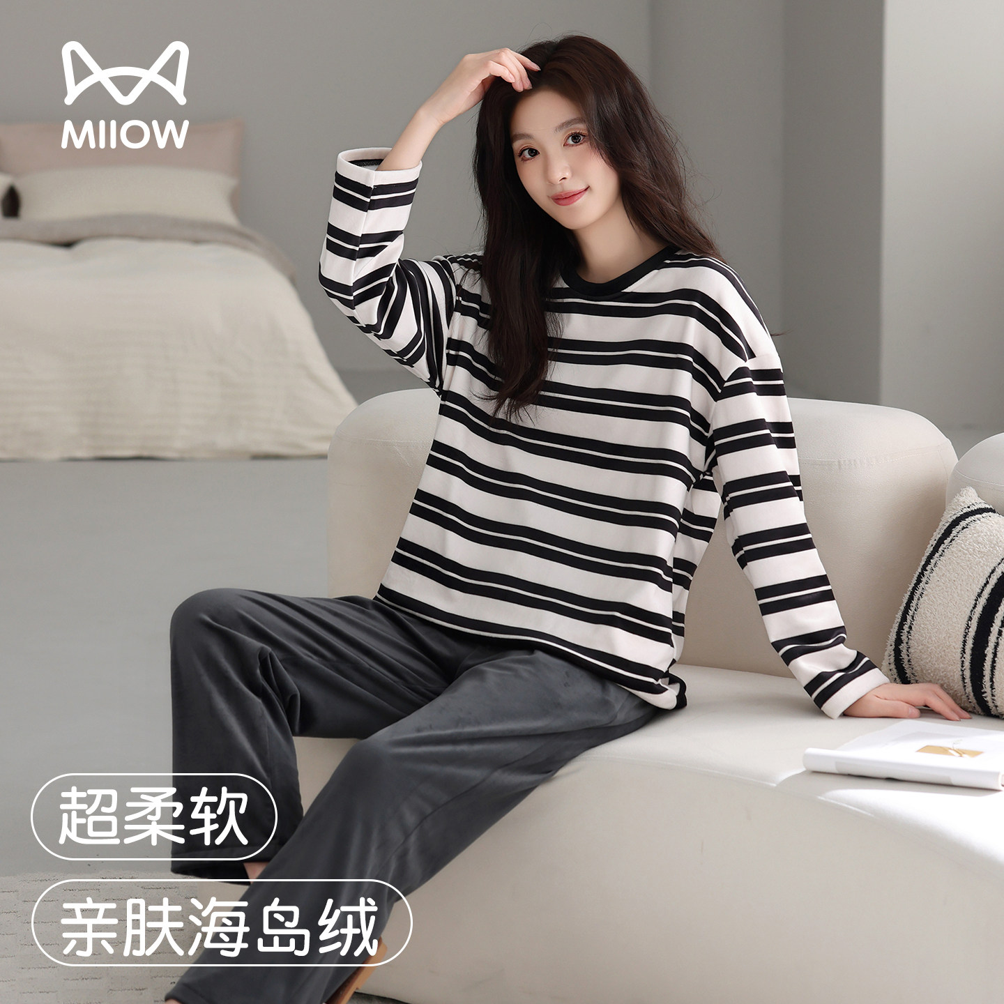 猫人优品海岛绒家居服女保暖睡衣