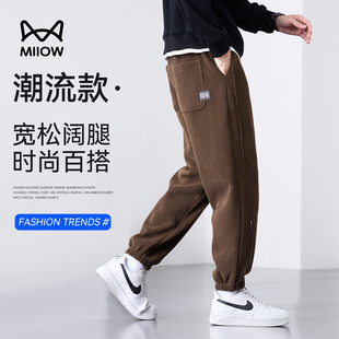 外裤 哈伦复古防风长裤 2025新款 猫人男士 束脚裤 宽松修身 男款 休闲裤