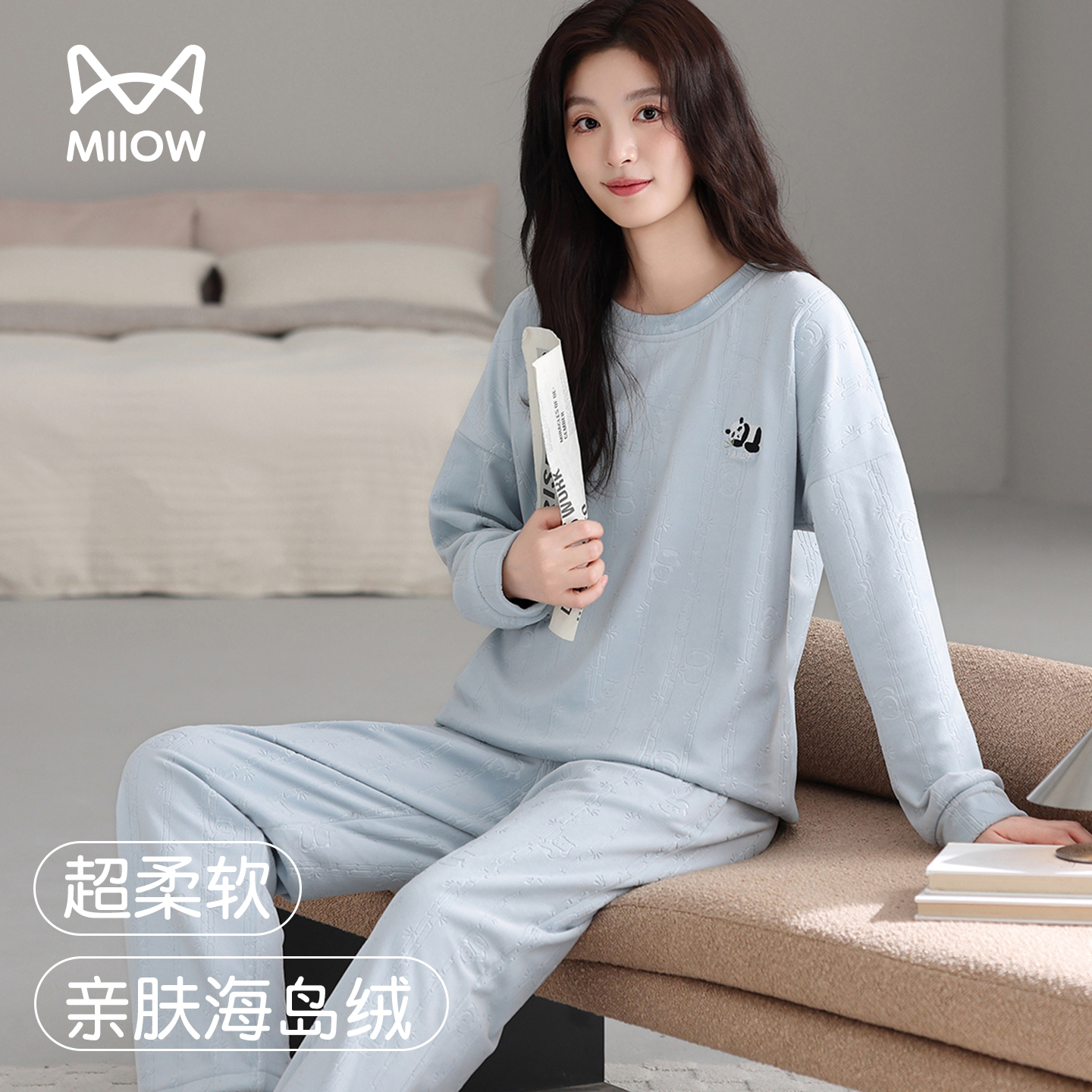猫人优品超柔软珊瑚绒睡衣女秋冬