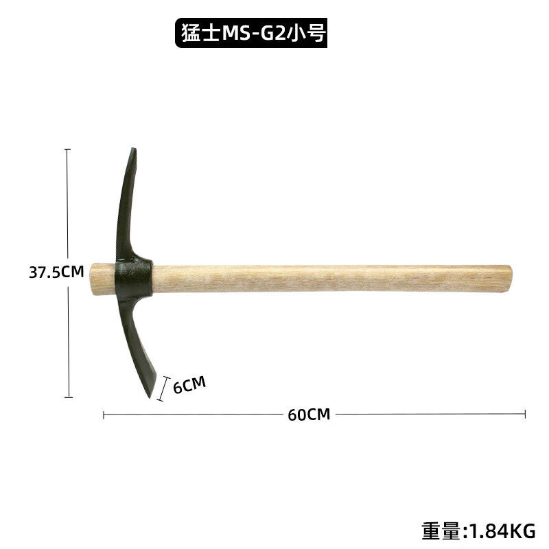 姜芮锄头锰钢十字洋镐家用种菜翻松土挖地多功能神器户外农用工具