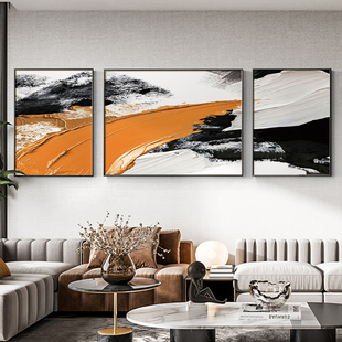 抽象画画客厅装饰画画简约现代沙发背景墙壁画画三联轻奢高级感橙