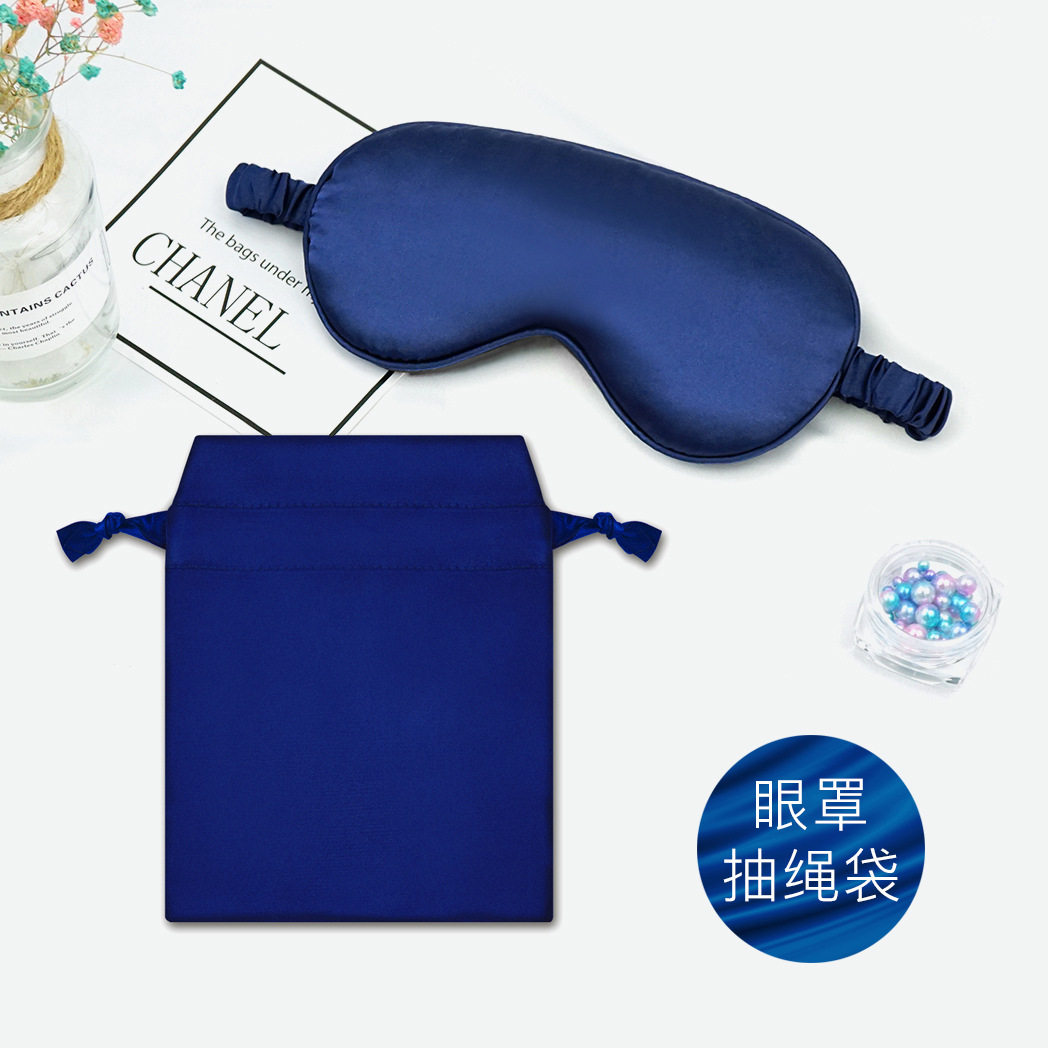 丝绸眼罩睡眠套装伴手礼仿真丝