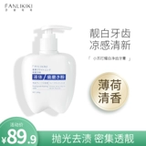 Vanliqi пищевая сода Yao baijin