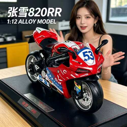张雪820RR摩托车合金模型高品质H