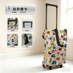 超轻便口袋小推车买菜小拉车家用便携购物车可折叠老人手推车爬楼