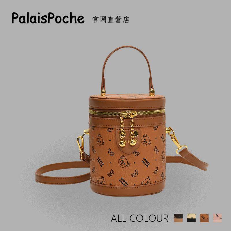 PalaisPoche时尚水桶包包女2025新款竹筒包经典款女包圆筒斜跨包